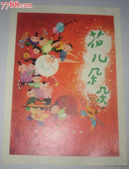 高仿日本上武大學学位证